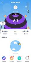 说明: D:\360MoveData\Users\李Sir\Desktop\微信图片_20230410090652.jpg微信图片_20230410090652