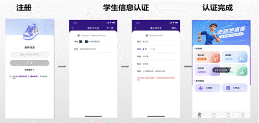 说明: D:/360MoveData/Users/李Sir/Desktop/微信图片_20240829203322.png微信图片_20240829203322