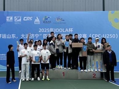 说明: 微信图片_20251019181415