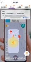 说明: 微信图片_20230207120456