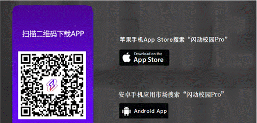 说明: D:/360MoveData/Users/李Sir/Desktop/微信图片_20240831082105.png微信图片_20240831082105