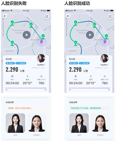 说明: WPS图片(1)