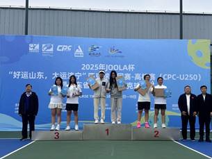 说明: 微信图片_20251019181357