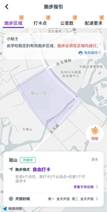说明: 微信图片_20230207120505
